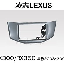 旺萊資訊 SONY XAV-612BT DVD藍芽觸控主機 內建HDMI支援手機鏡像同步 支援Android 公司貨 歷史價格詳細信息