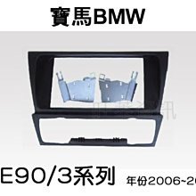 旺萊資訊 SONY XAV-612BT DVD藍芽觸控主機 內建HDMI支援手機鏡像同步 支援Android 公司貨 歷史價格詳細信息