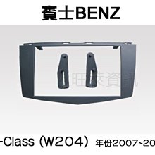 旺萊資訊 SONY XAV-612BT DVD藍芽觸控主機 內建HDMI支援手機鏡像同步 支援Android 公司貨 歷史價格詳細信息