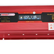 12V 轉110V 車載逆變器 車用 電源轉換器 LED數顯 點煙器轉110V 車用充電器 直流電適用 歷史價格詳細信息