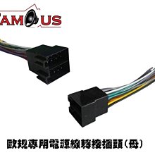 全新 AUDI 原廠 1:18 C8 RS7 收藏車 歷史價格詳細信息