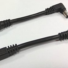 DC5.5*2.5mm公對公電源延長線純銅12V監控雙公頭線連接母頭直流線（量大從優） 歷史價格詳細信息