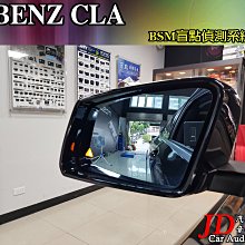 【JD汽車音響】BENZ VITO JHY S37 12.3吋大螢幕安卓多媒體主機、3D環景系統；實裝車 實車安裝。 歷史價格詳細信息