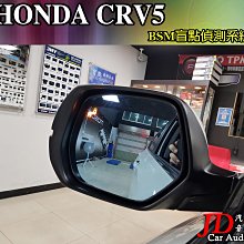 【JD汽車音響】HONDA ODYSSEY JHY S29 12.3吋大螢幕安卓多媒體主機；實裝車 實車安裝 歷史價格詳細信息