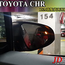 【JD汽車音響】TOYOTA Prius 4  P4 JHY S930 9吋安卓主機、3D環景系統；實裝車 實車安裝。 歷史價格詳細信息