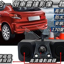 免打孔遠距離數位無線門鈴（電子門鈴/救護鈴/看護鈴/呼叫器/4檔音量） 歷史價格詳細信息