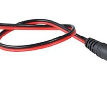 純銅DC5.5*2.5mm一分三監控器分線0.75平方12V一公分三母頭電源線（量大從優） 歷史價格詳細信息