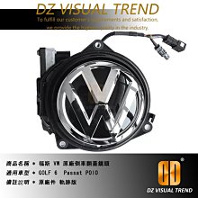 大衆福斯VW新帕薩特途觀Tiguan邁騰CC高爾夫MK6GTI尚酷skoda Caddy自動空調鼓風機電阻總成含電阻電機 歷史價格詳細信息