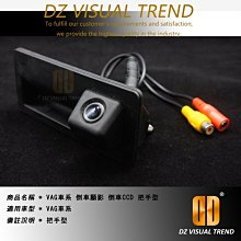 VW AUDI SKODA T5 T6 TIGUAN Q3 KODIAQ 變速箱閥體 DQ500專用 原廠件 全新品 歷史價格詳細信息