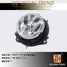 【大眾視覺潮流精品】 福斯 倒車翻蓋鏡頭 GOLF7 歷史價格詳細信息