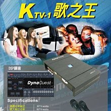 威宏專業汽車音響--英國 Morel Hybrid Ovation  6.5  手工  6.5吋 分音喇叭  美樂儀 歷史價格詳細信息