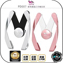 聯翔通訊 外觀如新 台灣三星已保固2023/3/2 SAMSUNG X800 Tab S8+ Wi-Fi 8G/128G 歷史價格詳細信息