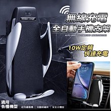 現貨【無線全自動足療機】足底按摩器 腳底按摩器 足療機 按摩器 腳底按摩 足部按摩 腳底按摩機 足部按摩器]]締造 歷史價格詳細信息