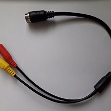 航空公頭轉DC5.5 * 2.1公頭 行車視野輔助系統連接線 四鏡頭行車紀錄器連接線 航空公轉DC公頭 歷史價格詳細信息