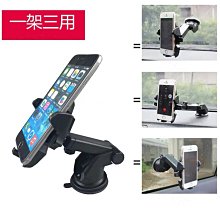 機車 手機支架  自動鎖死 四爪防震矽膠墊 歷史價格詳細信息