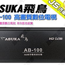 勁聲汽車音響 Harman Kardon 哈曼卡頓 Flow 80 超低音喇叭 8吋 375W 歷史價格詳細信息