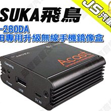 【ASOKA】無咖啡因花草茶-單品/綜合10入禮盒 網紅花茶 新年禮盒 歷史價格詳細信息