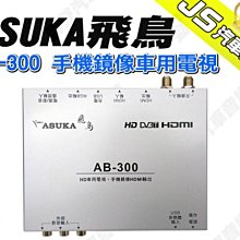 勁聲汽車音響 智乘 六奈米 環景導航旗艦機 8核心 12GB/256GB 藍芽 觸控螢幕 安卓 影音 歷史價格詳細信息