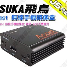 勁聲汽車音響 Harman Kardon 哈曼卡頓 Flow 80 超低音喇叭 8吋 375W 歷史價格詳細信息