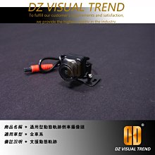 【大眾視覺潮流精品】福斯 VW Tiguan R-Line 葉子板 側標 歷史價格詳細信息