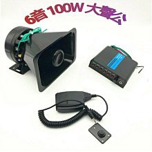 【順心工具】5檔手排通用排擋頭 金屬合金檔位排檔頭 汽車改裝排檔頭 好打順手 歷史價格詳細信息