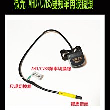 【當天發貨】寶馬線 4P公母6米延長線 歷史價格詳細信息