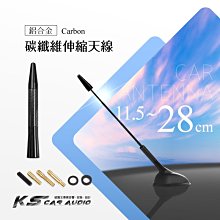 王維《山居秋暝》詩詞紫砂壺_ 口直徑6.5*寬15*高9.5 歷史價格詳細信息