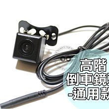 阿勇＠專業油品小舖＠中油 Mirage 美耐吉10W/40 SM合成機油(適用噴射引擎)/訂購x12瓶免運費 歷史價格詳細信息