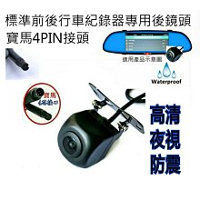 【順心工具】5檔手排通用排擋頭 金屬合金檔位排檔頭 汽車改裝排檔頭 好打順手 歷史價格詳細信息