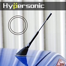 Hypersonic 電線隱藏裝飾條 衛星導航線材 車內 汽車 線材收納 導航線 行車紀錄器線 汽車內裝 車用裝飾條 歷史價格詳細信息