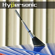 Hypersonic 電線隱藏裝飾條 衛星導航線材 車內 汽車 線材收納 導航線 行車紀錄器線 汽車內裝 車用裝飾條 歷史價格詳細信息