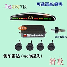 新款升級版可摺疊擋風玻璃摩砂遮陽板130*70 歷史價格詳細信息