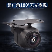 鏡頭 AHD 高解析 sony 數位監控攝影機 720P 百萬畫素 高清類比 錄影機 監視器 主機 立得 歷史價格詳細信息