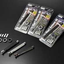 【翔浜車業】日本㊣TOYOTA TRD X TONE 十字起子功能鑰匙圈(黃色)◎限量 歷史價格詳細信息