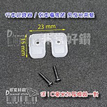 後探針套件香蕉插頭轉夾線鋼針鉤套件30件p1920b 歷史價格詳細信息