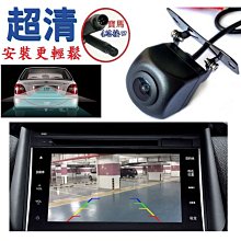 【順心工具】5檔手排通用排擋頭 金屬合金檔位排檔頭 汽車改裝排檔頭 好打順手 歷史價格詳細信息