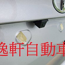 (逸軒自動車)MIO MIVUE R76T 送64G卡 前後雙錄電子/後視鏡/行車記錄器/GPS測速/雙STARVIS 歷史價格詳細信息