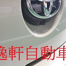 (逸軒自動車)2021~SIENNA MIO R76T 送64G卡 前後雙錄電子後視鏡/GPS測速/雙STARVIS 歷史價格詳細信息