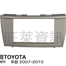 旺萊資訊 SONY XAV-612BT DVD藍芽觸控主機 內建HDMI支援手機鏡像同步 支援Android 公司貨 歷史價格詳細信息