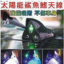 【小韻車材】豐田 本田 奧迪 TOYOTA 後照鏡貼 後視鏡 車貼 車身貼 裝飾貼 汽車改裝 汽車貼紙 防水貼紙 歷史價格詳細信息