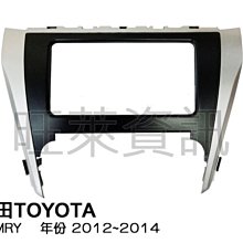 旺萊資訊 SONY XAV-612BT DVD藍芽觸控主機 內建HDMI支援手機鏡像同步 支援Android 公司貨 歷史價格詳細信息