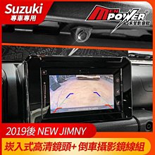 JIMNY(05-17) 避光墊 麂皮 碳纖維 超纖皮 法蘭絨 大理石皮 SUZUKI 鈴木 【A.F.C 一朵花】 歷史價格詳細信息