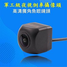 【微光汽車精品】iRobot Roomba 六腳邊刷 500、600、700系列 機器人 掃地機 歷史價格詳細信息