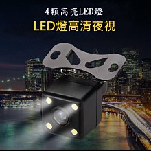 【微光汽車精品】iRobot Roomba 六腳邊刷 500、600、700系列 機器人 掃地機 歷史價格詳細信息