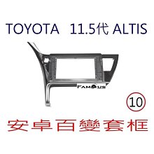 通用款 車用面紙盒 超纖皮革 耐用 大容量 掛式 車用 衛生紙巾盒 -棕色款 歷史價格詳細信息