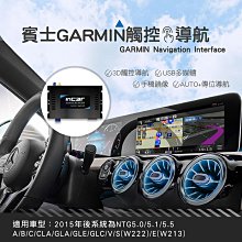 GARMIN 衛星導航/倍思/小米手機無線充電座 免吸盤 支架 沙包座Drive Smart nuvi 52 55 65 歷史價格詳細信息