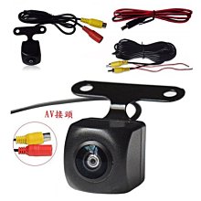 【正版】眼光向下的革命 中國現代民俗學思想史論（1918 1937） 趙世瑜 歷史價格詳細信息