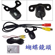 【順心工具】5檔手排通用排擋頭 金屬合金檔位排檔頭 汽車改裝排檔頭 好打順手 歷史價格詳細信息