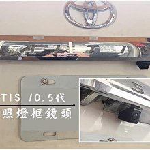 阿勇＠專業油品小舖＠中油 Mirage 美耐吉10W/40 SM合成機油(適用噴射引擎)/訂購x12瓶免運費 歷史價格詳細信息