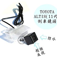 阿勇的店 車牌照燈框替換專車專用款 2014年 改款前 改款後 ix35 專用 SONY高階芯倒車攝影顯影玻璃鏡頭 歷史價格詳細信息